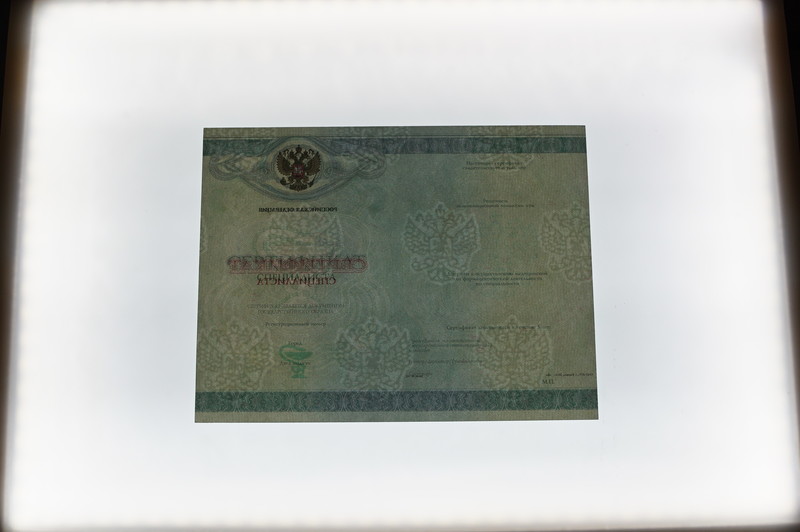 Заказать Медицинский сертификат специалиста в Москве